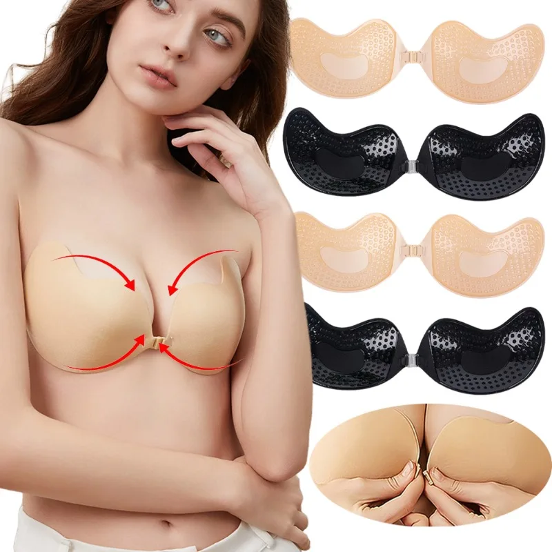Strapless Bra Backless - 1/2 قطعة حمالة صدر غير مرئية