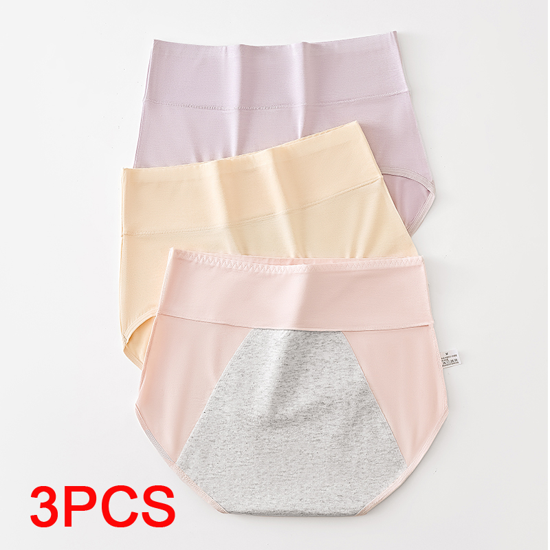 Period Panty Absorbent - ملابس داخلية نسائية فائقة الامتصاص، سراويل