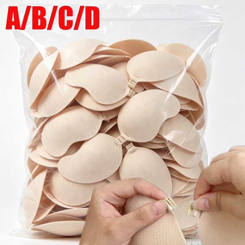 Silicone Bra Adhesive - حمالة صدر غير مرئية بدون أشرطة