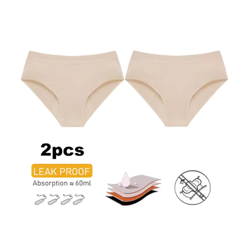 Period Panty Absorbent - قطعتان من سراويل الدورة الشهرية القطنية