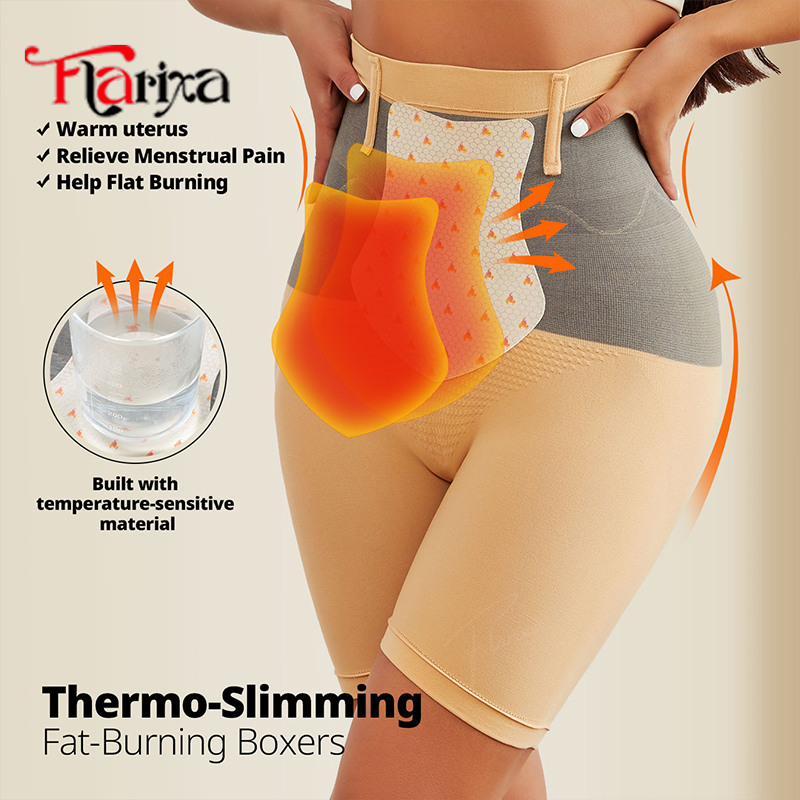 Seamless Underwear Women - Flarixa ملابس اخلية حرارية سراويل عالية