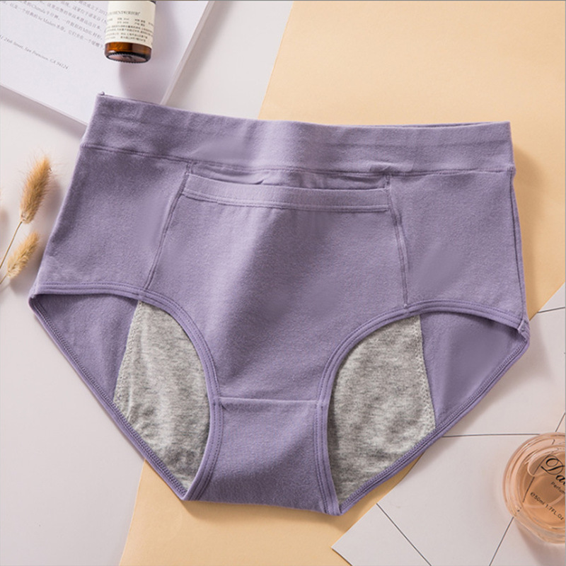 سراويل داخلية نسائية عالية الخ - مراجعة Period Panty Absorbent وسعره