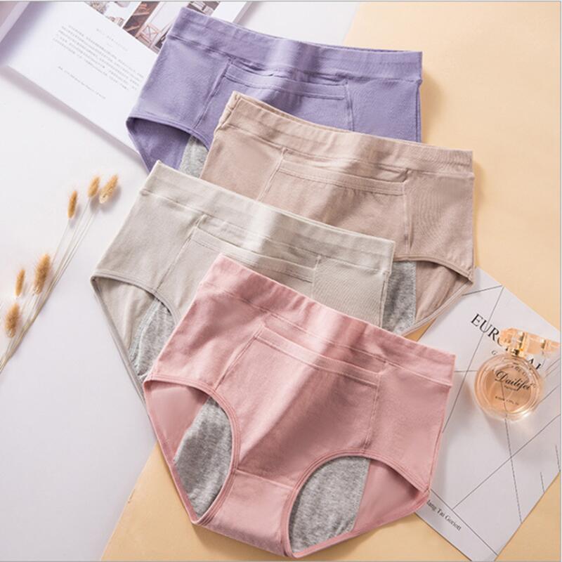 سراويل داخلية نسائية عالية الخ - مراجعة Period Panty Absorbent وسعره