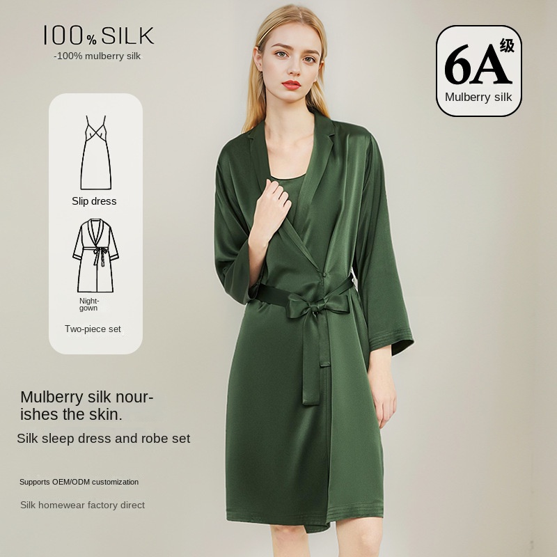 روب نوم نسائي أنيق من الحرير ا - مراجعة Robe Silk Women وسعره