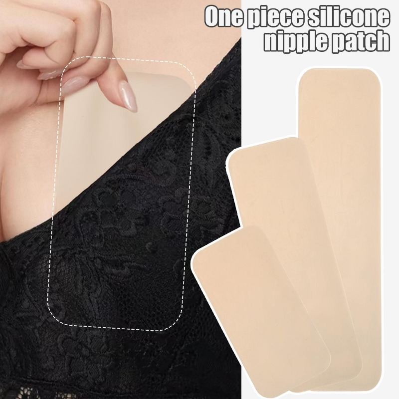 شريط رفع الثدي من السيليكون ذا - مراجعة Silicone Bra Adhesive وسعره