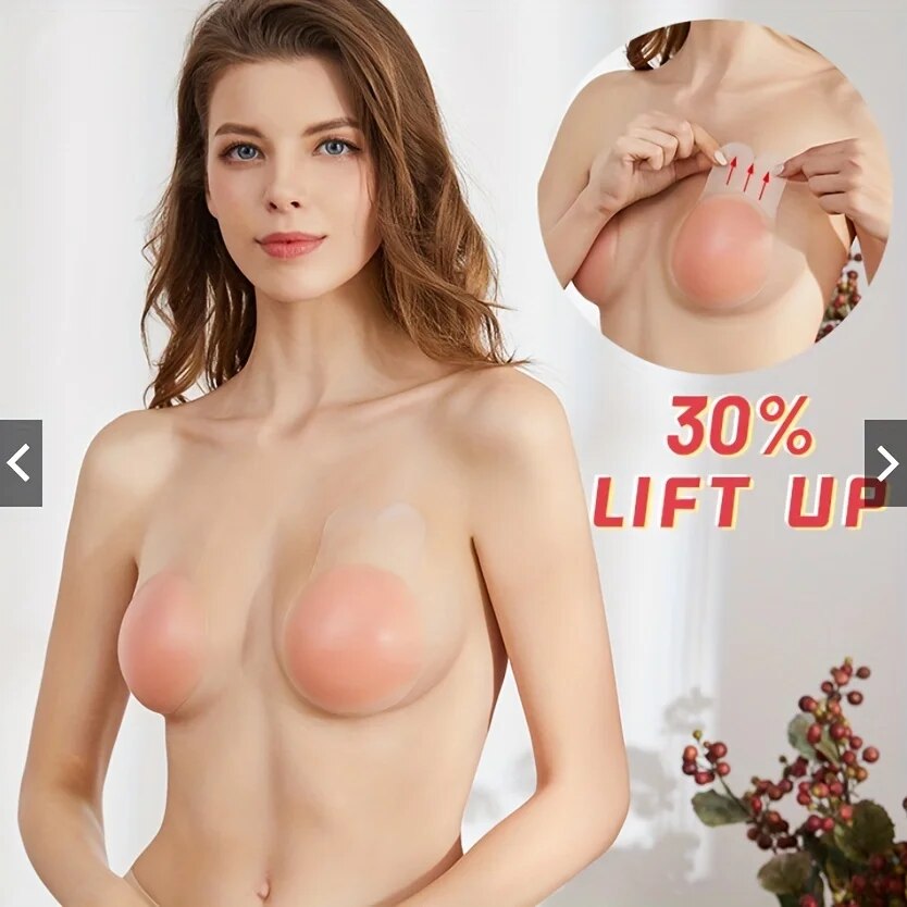 ملصق حمالة صدر غطاء حلمة من ال - مراجعة Silicone Bra Adhesive وسعره