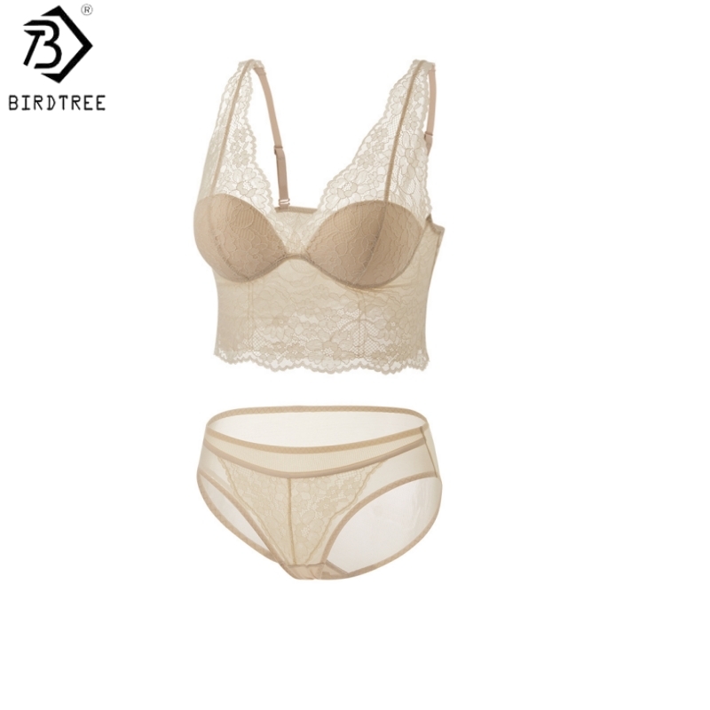 طقم حمالة صدر وسروال داخلي نسا - مراجعة Bralette Wireless Soft وسعره