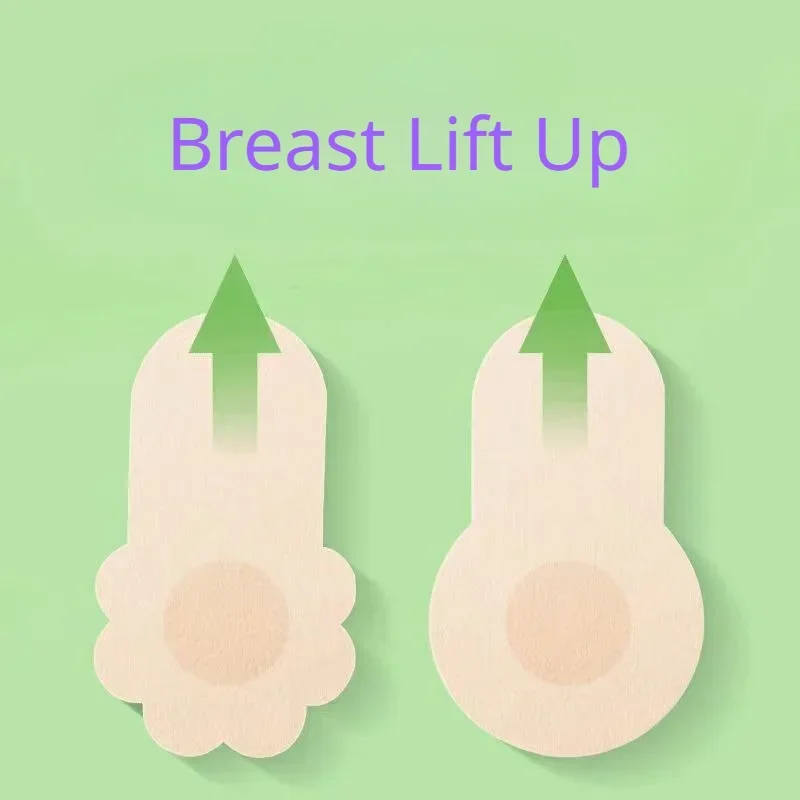 10 قطعة الثدي غير مرئية رفع ال - مراجعة Silicone Bra Adhesive وسعره