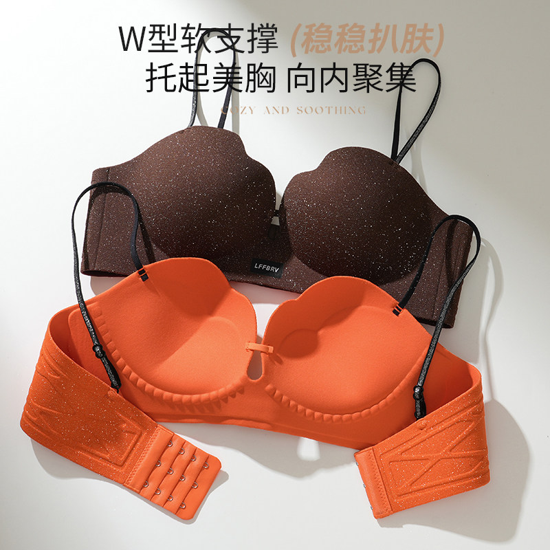وصول جديد: حمالة صدر لامعة بدو - مراجعة Bralette Wireless Soft وسعره