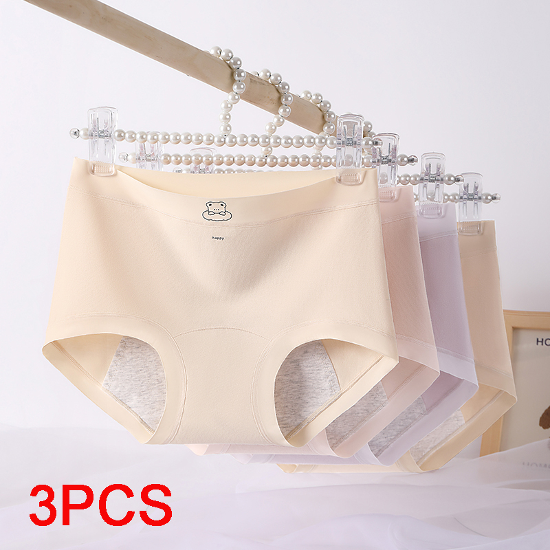 سراويل داخلية نسائية للدورة ال - مراجعة Period Panty Absorbent وسعره