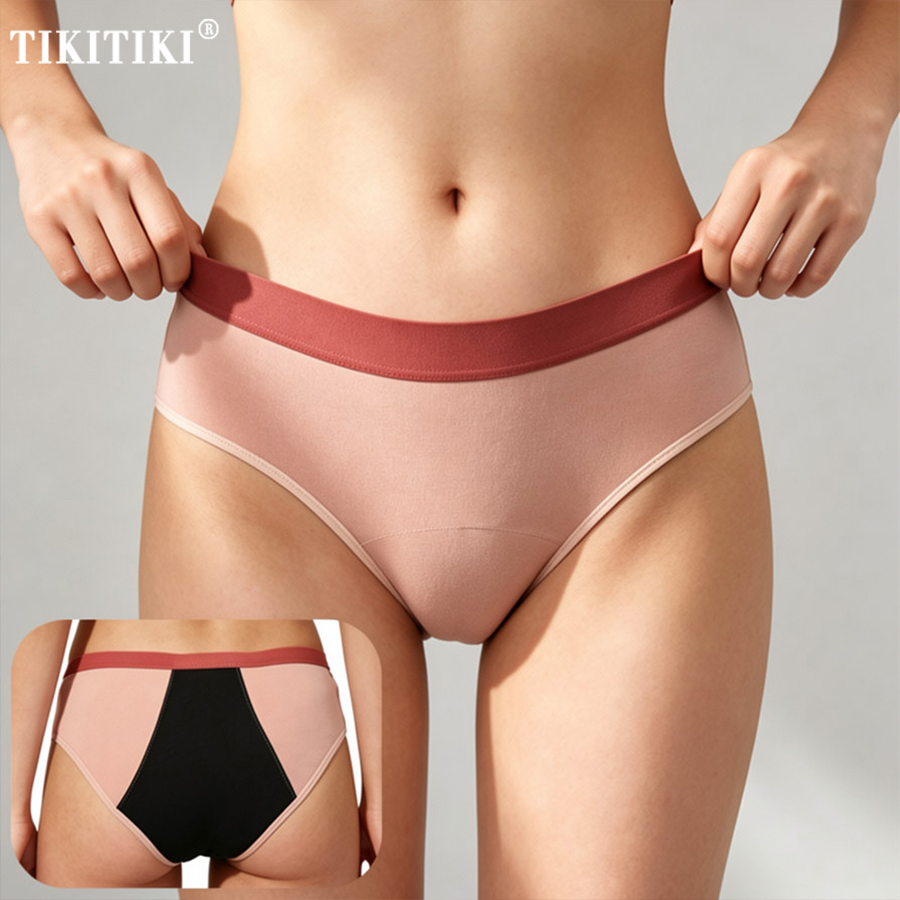 ملابس داخلية نسائية للدورة الش - مراجعة Period Panty Absorbent وسعره