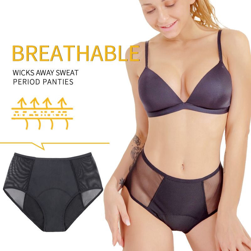 ملابس داخلية نسائية عالية الخص - مراجعة Period Panty Absorbent وسعره