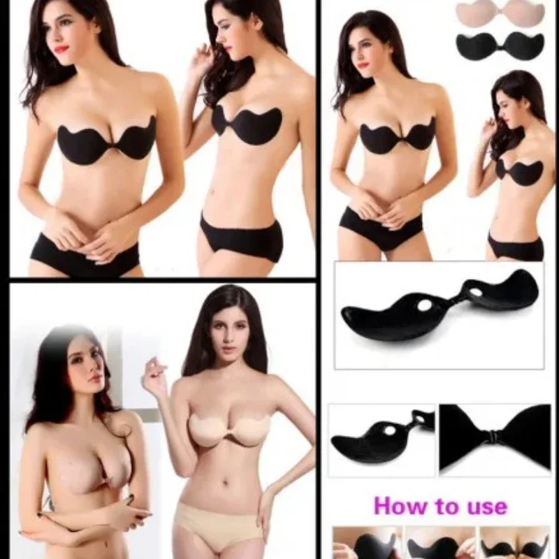 المرأة مثير حمالة صدر غير مرئي - مراجعة Silicone Bra Adhesive وسعره